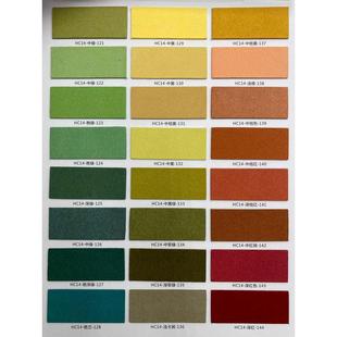 双面绒绒面超纤现货1.4MM 材箱包内里首饰袋翻毛皮兜绒面 耐磨鞋