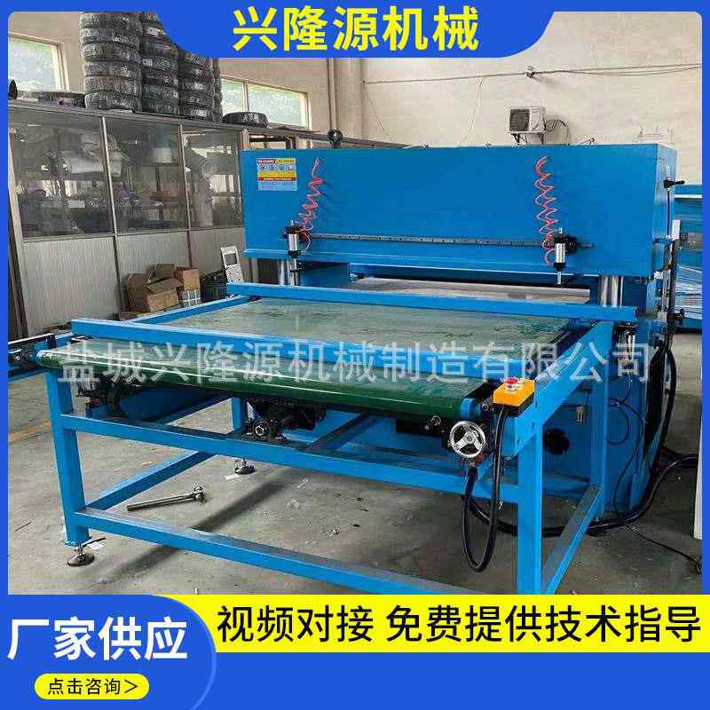 销售全自动皮带式下料机双面皮带式自动进料下料机小型下料机