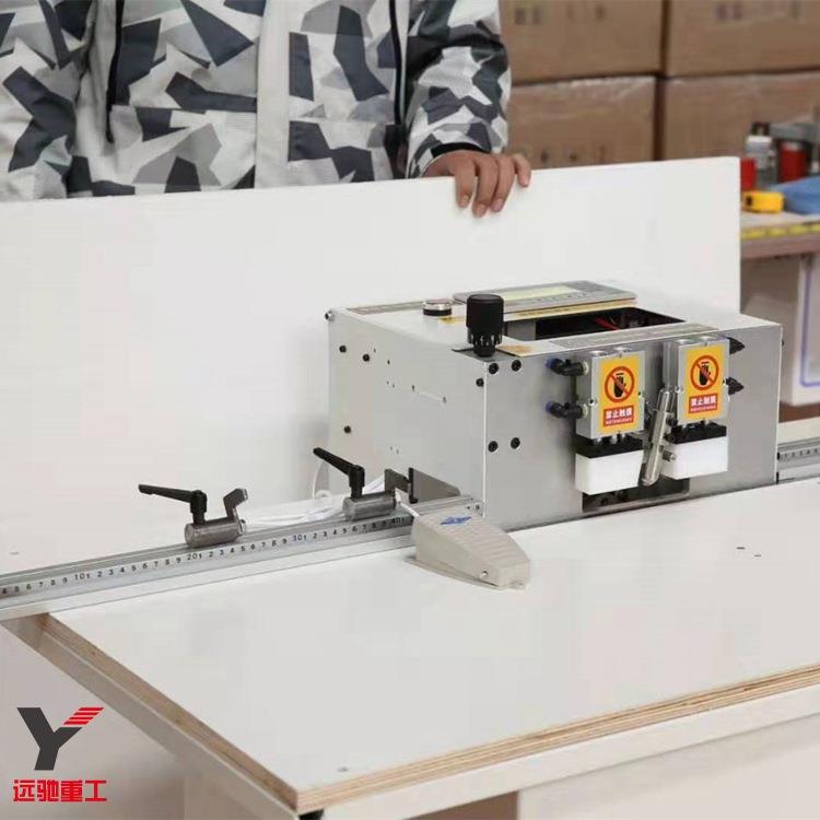 新款木工开槽机 多模式隐形件开槽侧孔一体机 木工铣槽打孔设备
