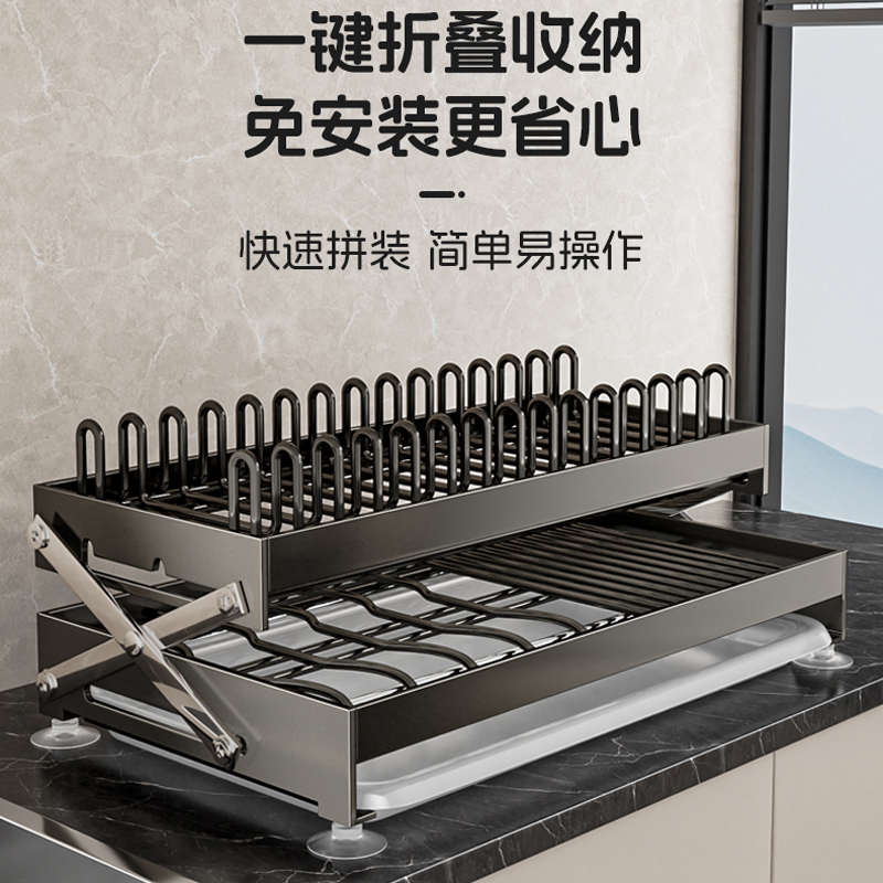 不锈钢双层厨房碗架免安装收纳置物架台面折叠沥水碗碟架子