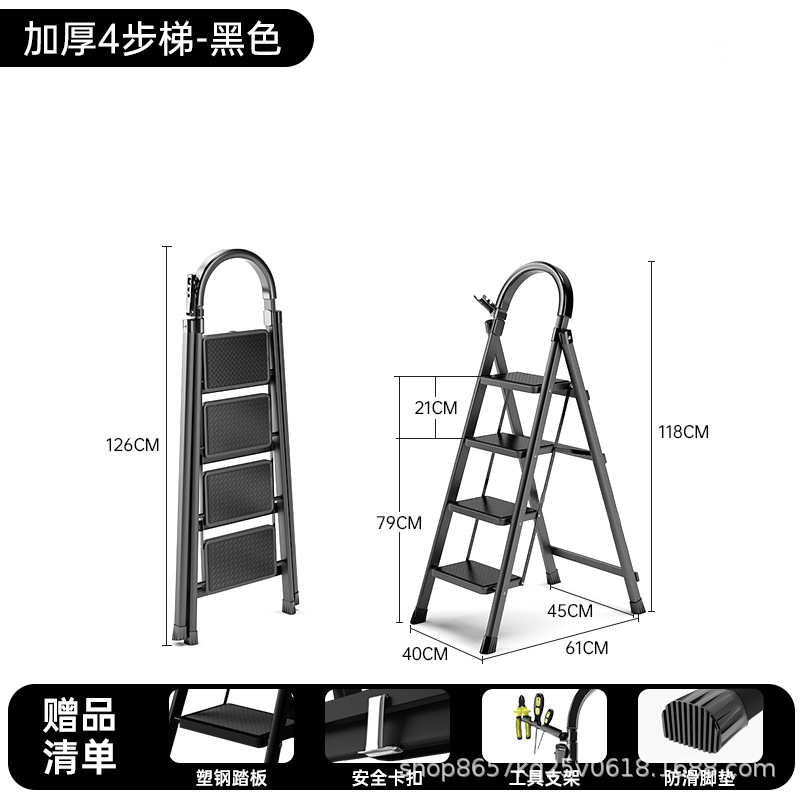 登高伸缩室内外步家用多功能折叠梯安全人字梯子加厚便携爬楼梯梯