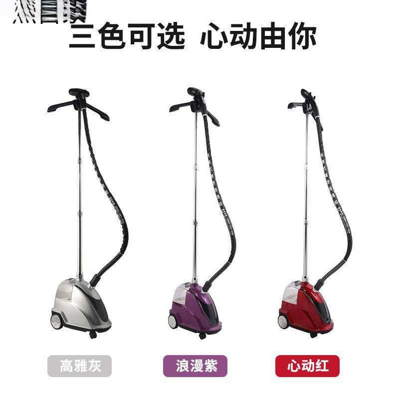 捷立商用蒸汽服装店大功率衣服立式熨烫机家用熨斗批发
