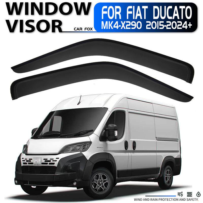 适用于菲亚特Fiat Ducato Window visor晴雨挡雨遮阳扰流板