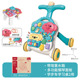 婴儿学步车防O型腿多功能防侧翻宝宝手推车四合一学走路助步玩具2
