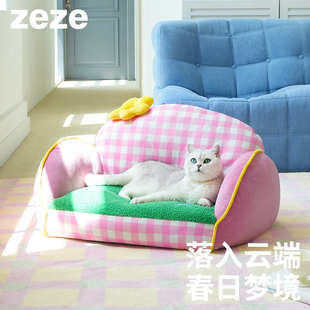 通用可拆洗狗窝猫窝多猫可用猫狗床 zeze缤纷花花宠物沙发狗窝四季