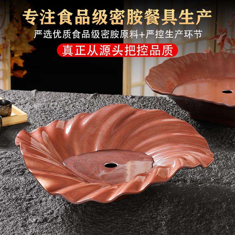 密胺餐具创意海鲜三文鱼刺身盘日式料理干冰盘鱼生拼盘摆盘姿造盘