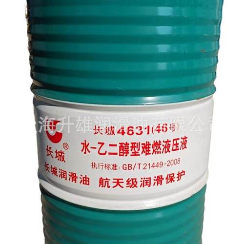 长城4407合成重工齿油68 220-680号重负荷工业齿轮油170KG/200L