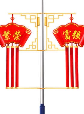 挂中国.结中国造型力米发光路灯2亚克led装饰结户外防水杆1厂家