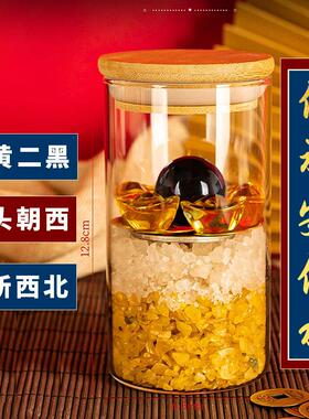 真安忍水摆件床头朝西化妆室厕所在西北角卧室五黄二黑安仁水瓶
