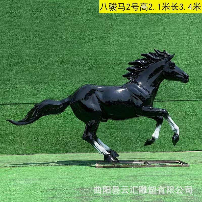 户外玻璃钢飞马雕塑仿真马模型创意穿越半身马广场步行街开业摆件