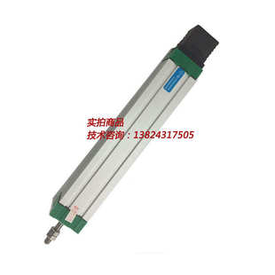 电子尺 伊之密注塑机MILE 125MM顶针 米乐 线性位移器 KTC