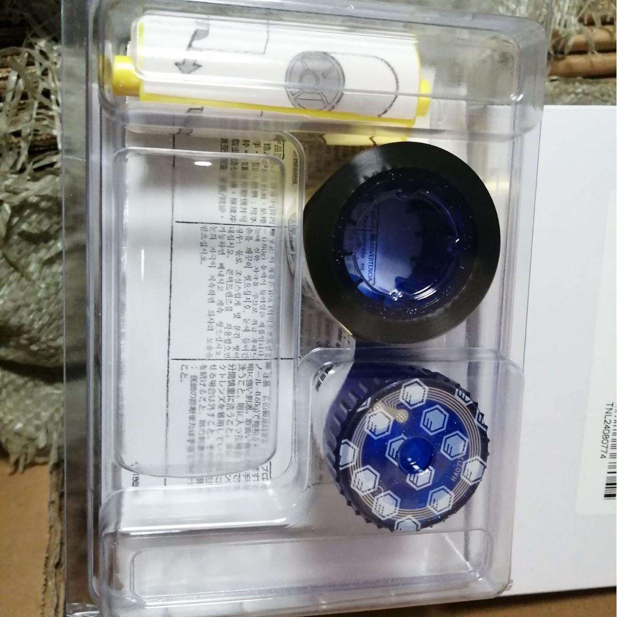 Entrust DS4-ES1金融卡凸字机专用 金色带504141-003 银行金融卡