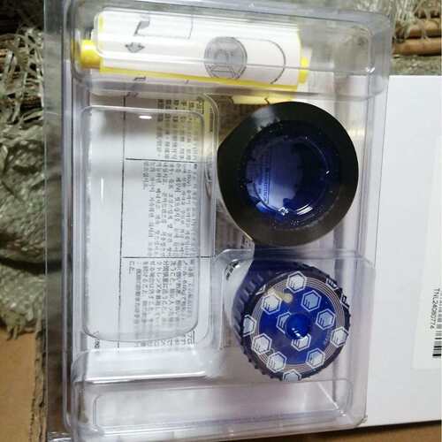 Entrust DS4-ES1金融卡凸字机专用 金色带504141-003 银行金融卡