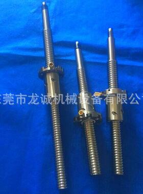 阿奇夏米尔慢走丝丝杆CA20 U轴丝杠320012402原装夏米尔线切割丝