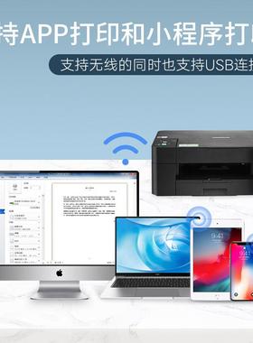 原装墨仓连供手照片印一机多功能复印机打扫描家用82730学生机打
