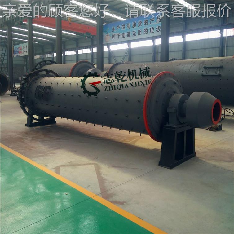 石料棒900磨机 100目细粉磨加工设备 选钼干钛铅粉机 矿粉棒磨机