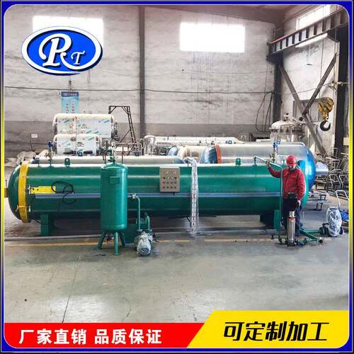 菠萝格木材防腐罐木制工艺品染色罐木器炭化罐圆竹杀虫软化罐