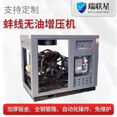 全无油直蚌线空气压缩机增压机易操作气泵一级能效打气泵高压