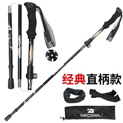 正品外折叠5节缩登山杖超轻老人手杖徒杖伸步旅行弯柄T户形铝折叠