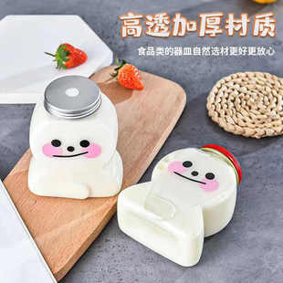 姜饼人开孔铝盖奶茶瓶pet塑料瓶卡通塑料杯子饮料瓶批发一次性果