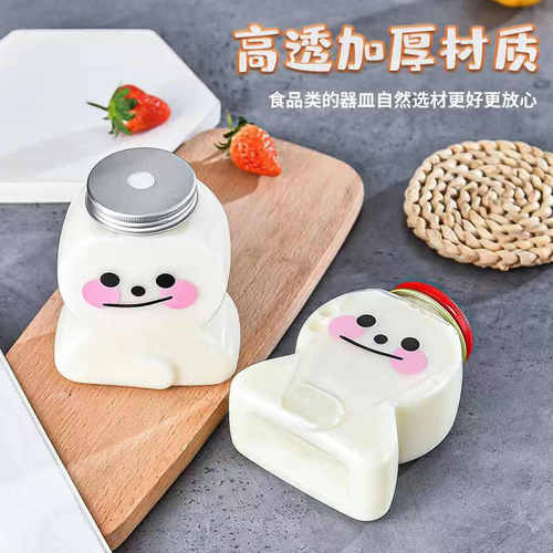 姜饼人开孔铝盖奶茶瓶pet塑料瓶卡通塑料杯子饮料瓶批发一次性果