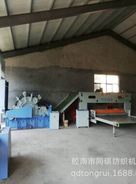 全自动棉被TR170-26设做备丝棉 被机械 仿棉被机器视频