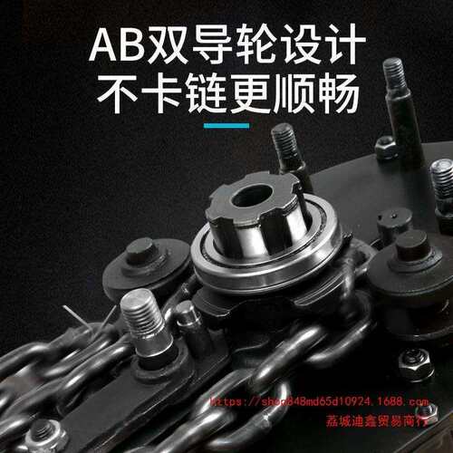 380vDHS环链电动葫芦2T3t5吨10吨家用220V群吊起重吊机倒链提