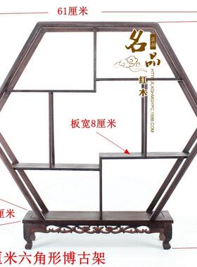 红木家具鸡翅木中式仿古博古架实木多宝阁客厅隔断摆件