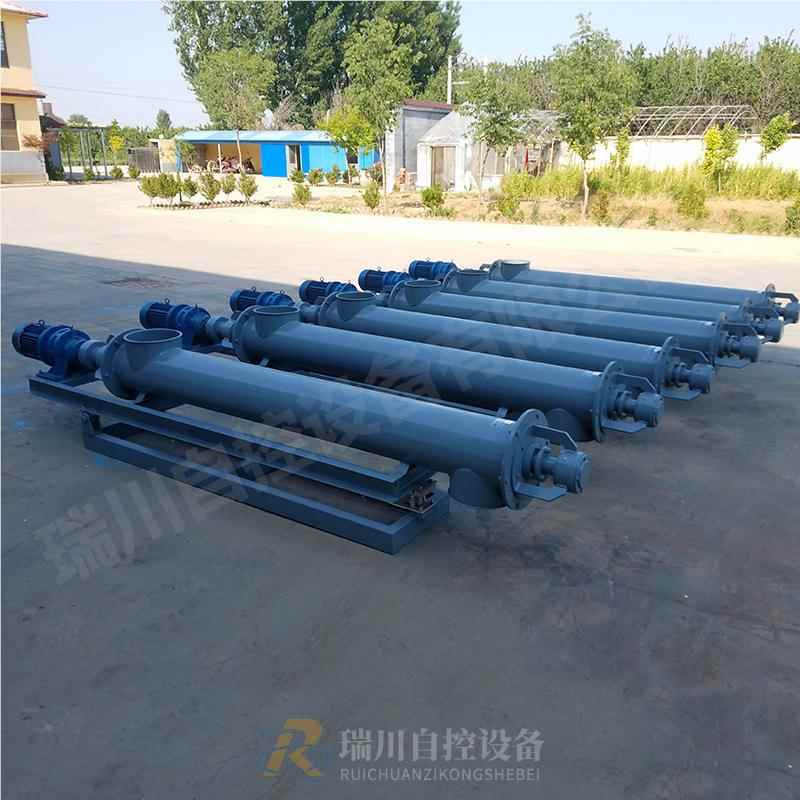 微螺物料输送机 螺旋定量称定秤 量RC00螺旋给旋料机 量螺旋称