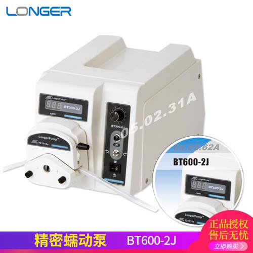 保定 BT600-2J恒型流泵流量902范围4.2-6000ml/动mn基本蠕i泵
