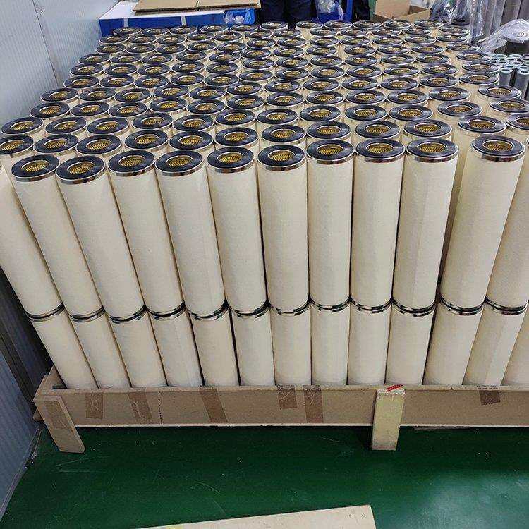 国海聚结分离滤芯 聚结分离过滤器滤芯油水分离 150*915 150*710