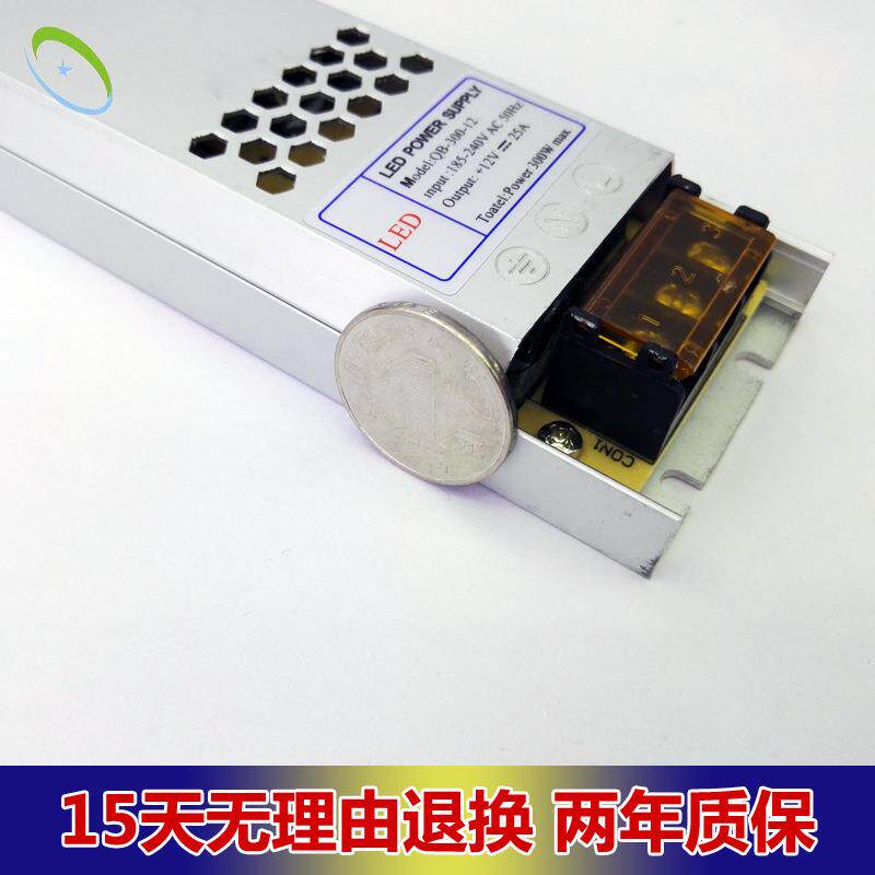 款新LED灯箱专用电长条电源BKJ200W超薄型关源开过载过流自保护