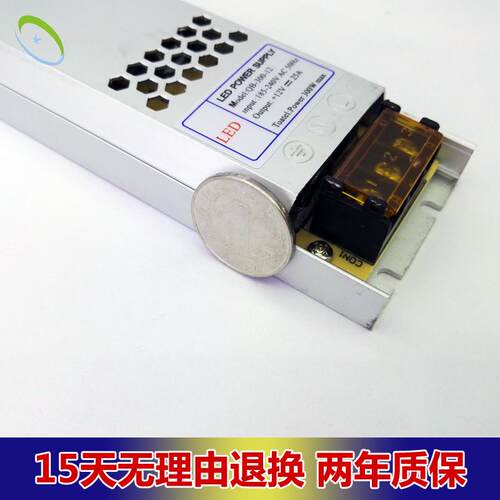 款新LED灯箱专用电长条电源BKJ200W超薄型关源开过载过流自保护