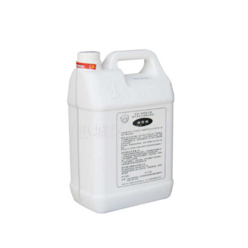 助水焊剂清洗焊助接水金化助 焊剂牌性能焊剂型稳定 厂家铜批发焊