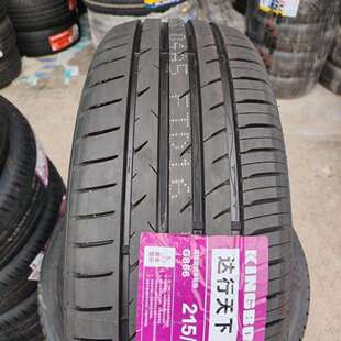 215 大众ID3传祺GS4 55R18 逍客比亚迪元 55ZR18 99W 科达轮胎