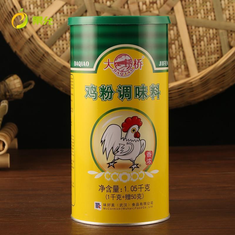大乔鸡精大桥鸡精大袋 商用大 浓缩大桥鸡粉1.05kg鸡精粉调味料