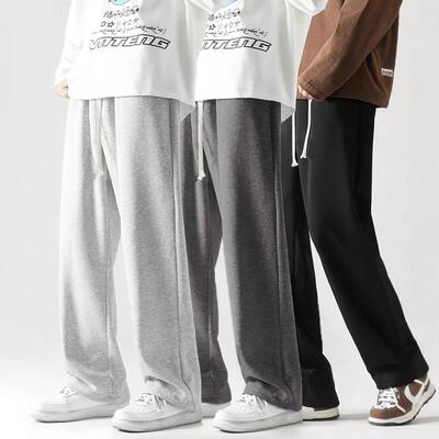 4pack Unisex solid-color drawstring sweatpants (available