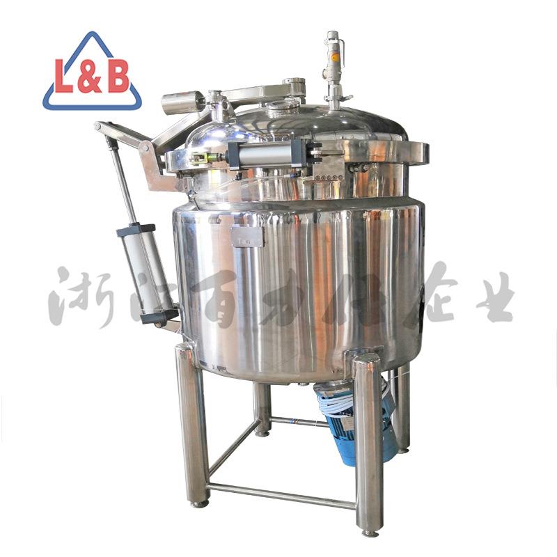 不锈钢卫生级蒸汽加热乳化蒸煮锅大骨汤蒸煮调配锅浓汤配料锅