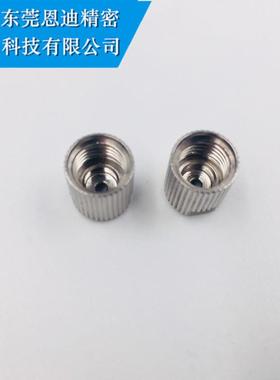 夏米尔下眼膜盖135001191 C461 慢走丝配件 线切割耗材