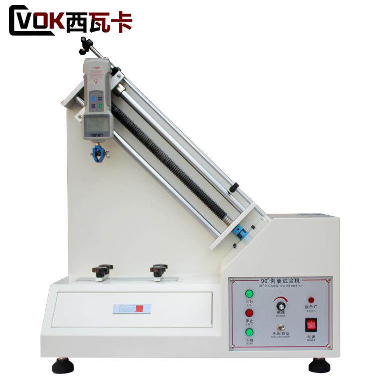 90度剥离强度试验机胶带铜泊拉力测试仪层间剥落实验手自动胶粘带