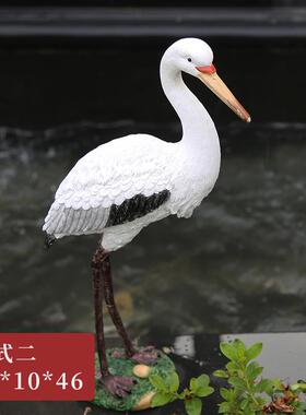 正品花园院户外假山鱼池饰造庭景摆件脂彷真仙鹤摆件树动物白装鹭