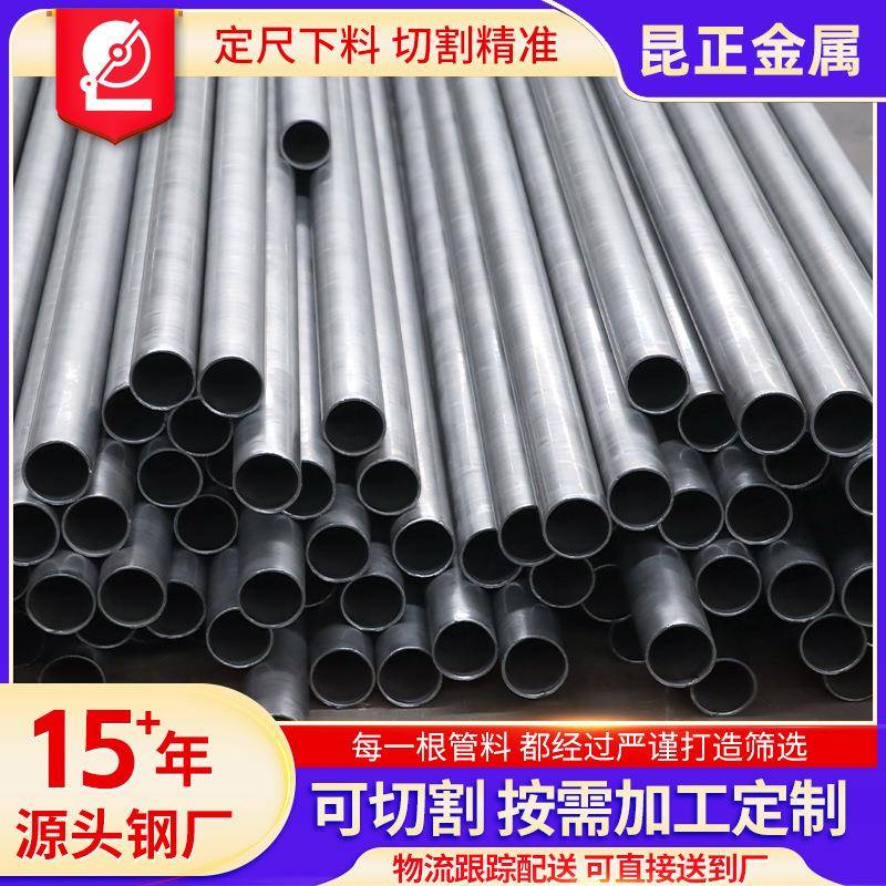 非标小口径精密管销售20#厚壁无缝光亮管冷轧合金液压管精拉钢管