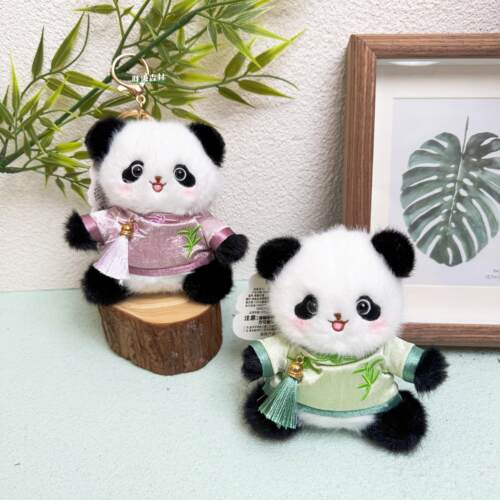 成都熊猫基地正版毛绒包包挂件花花熊猫周边文创礼品旅游纪念送礼