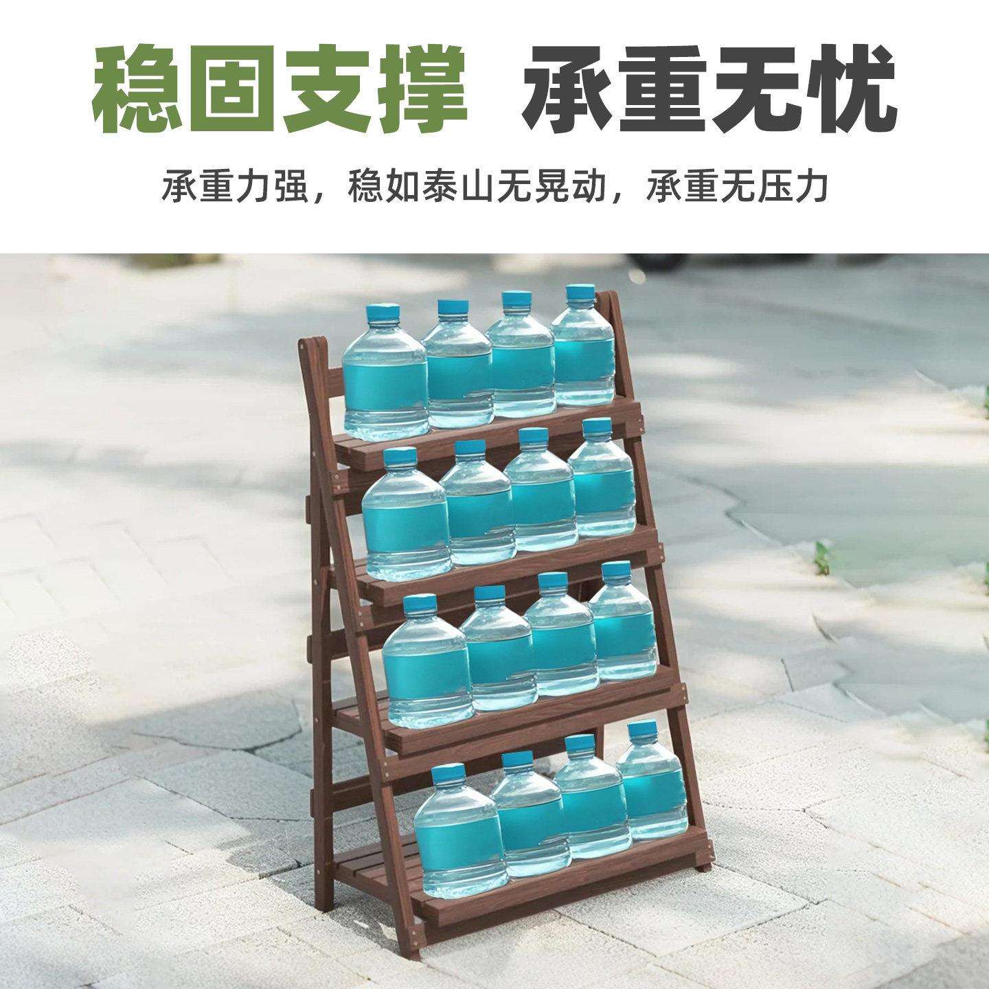 架阳台置物架实木客厅落花地式折户叠架多肉花花盆架JZD外防腐木