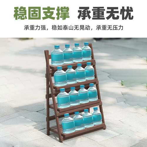 架阳台置物架实木客厅落花地式折户叠架多肉花花盆架JZD外防腐木
