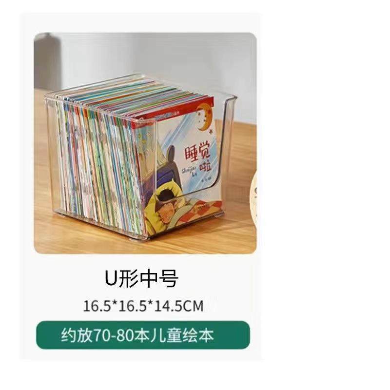 桌面书本收纳盒学生教室用书箱书桌书籍整理置物架透明儿童绘本架