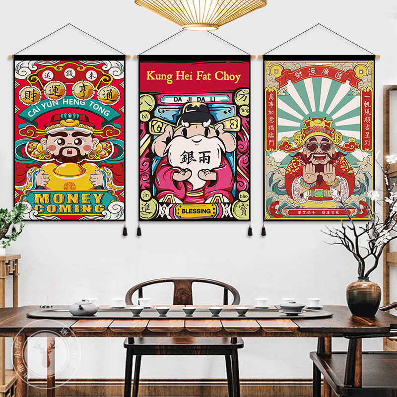 财神布艺挂画民宿玄关电表箱遮挡卧室客厅装饰画中式餐厅挂毯壁画图片