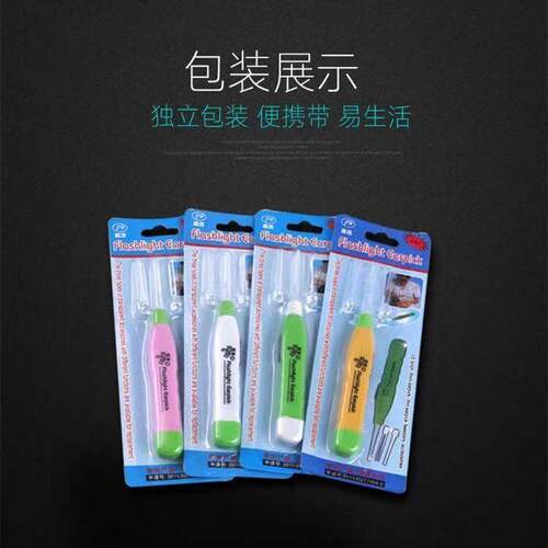 Ear Cleaning Tool with Light, Ear Pick for Babies, Illuminat