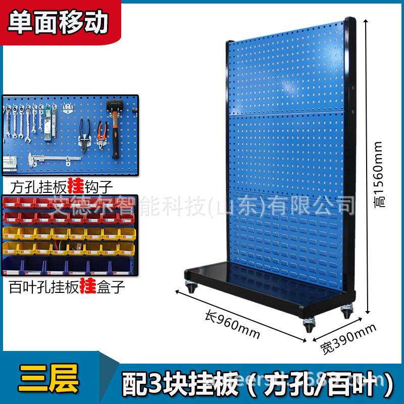 工厂供物料盒推车轮可移直动物带料架双面物料架面固定物双料架88
