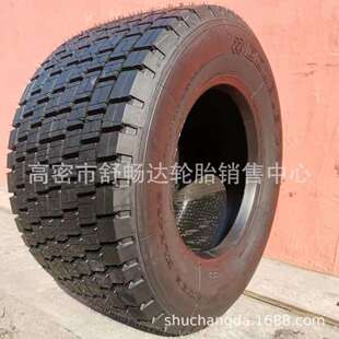 现货供应双钱445 工程机械轮胎 45R19.5修井机轮胎